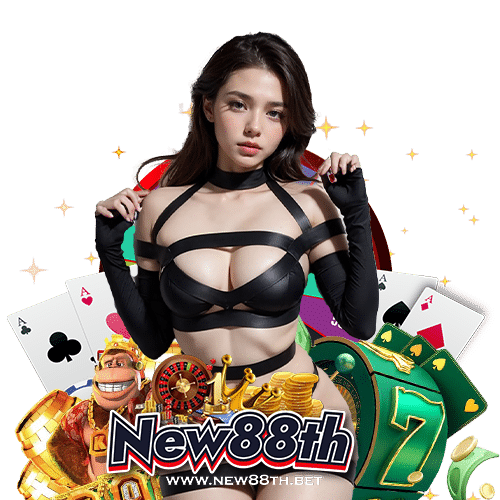 new88th ลิขสิทธิ์แท้