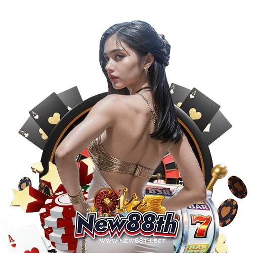 new88th สมัครสมาชิก